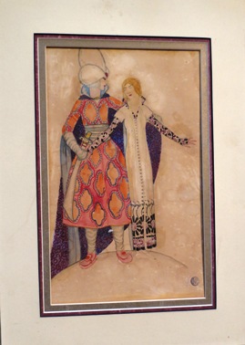 goncharova